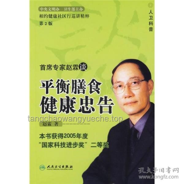 著名演员逝世引发行业深思：艺术生命与健康平衡之道，影视圈未来发展路径